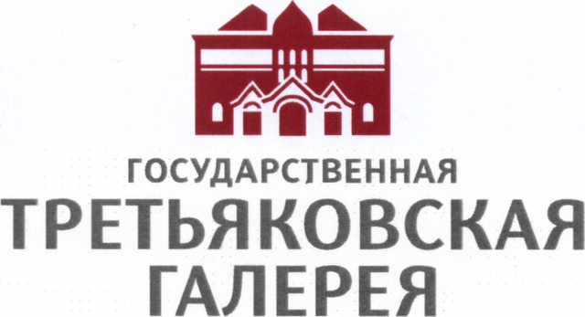 Tretyakov Gallery logo